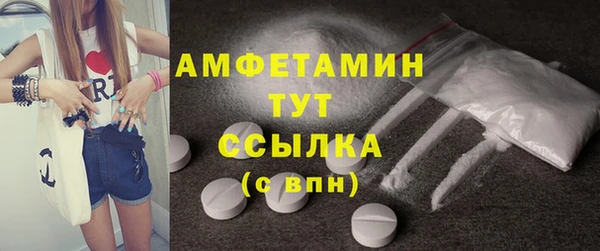 apvp Новокубанск