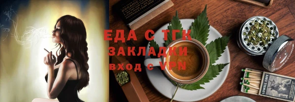 apvp Новокубанск