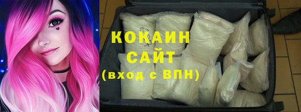 марки lsd Нефтекумск