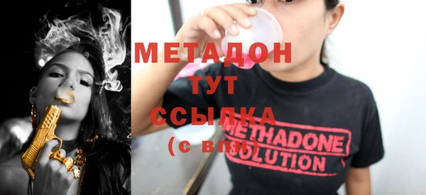 каннабис Нея