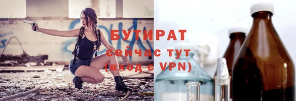 каннабис Нея