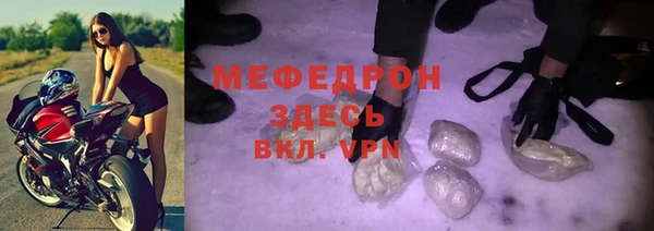 Альфа ПВП Нефтегорск