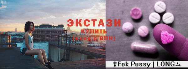jwh Новозыбков
