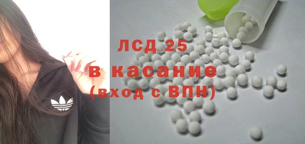 jwh Новозыбков