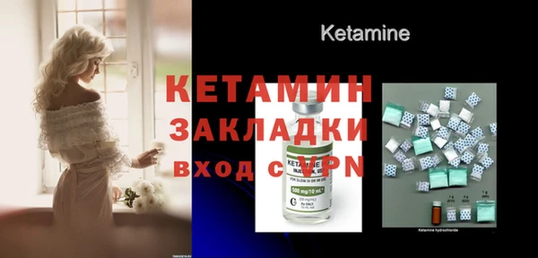 Альфа ПВП Нефтегорск
