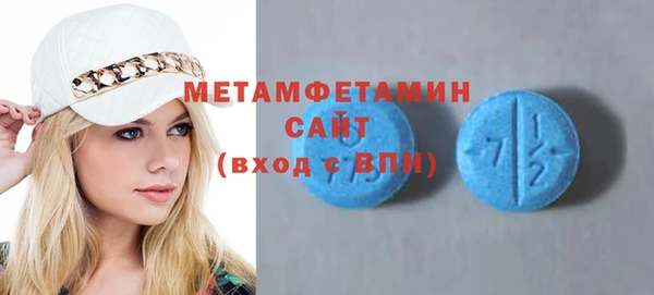 jwh Новозыбков