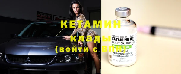 марки lsd Нефтекумск