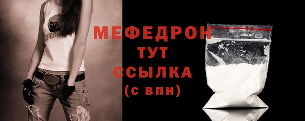 марки lsd Нефтекумск