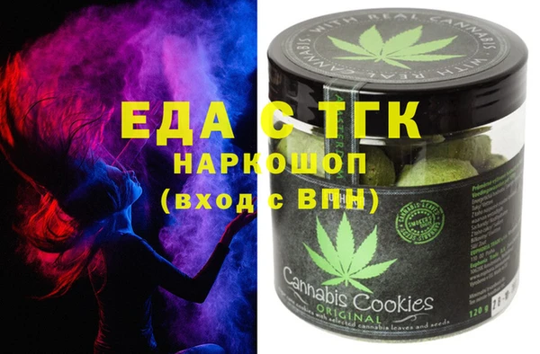 Альфа ПВП Нефтегорск