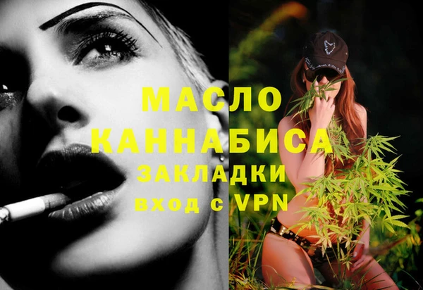 каннабис Нея