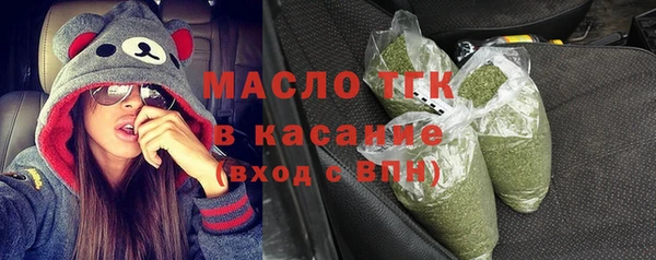 каннабис Нея