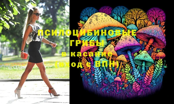 прущая мука Орск