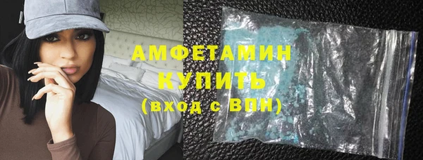 каннабис Нея