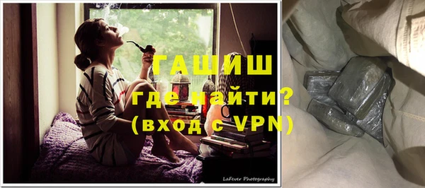 марки lsd Нефтекумск