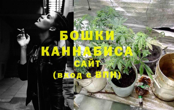 каннабис Нея