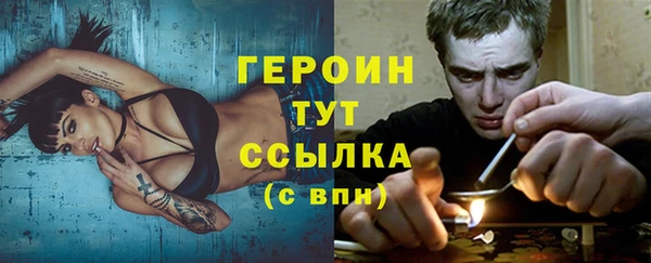каннабис Нея