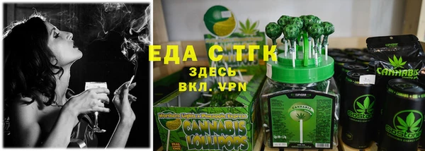 марки lsd Нефтекумск